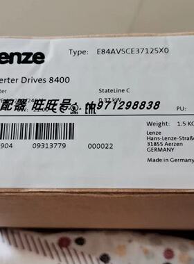 议价全新原装伦茨LENZE/8400变频器 E84AVSCE3712SX0 E84AVSCE371