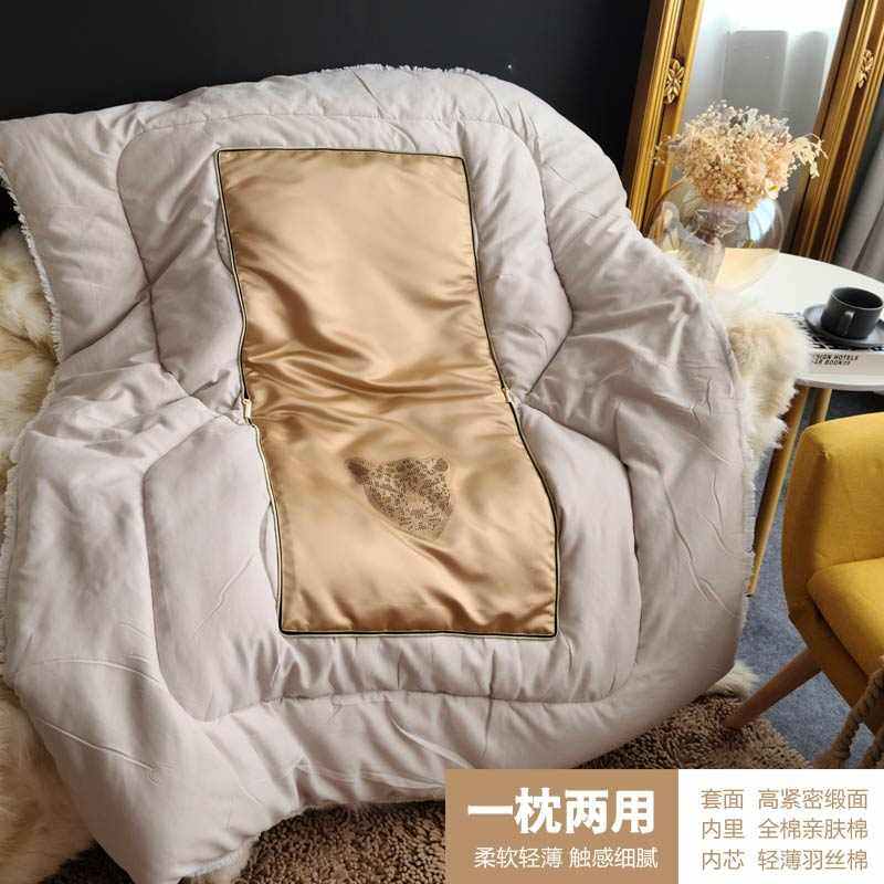 春秋金色烫钻车载抱枕被子多功能空调办公室沙发午休睡两用二合一