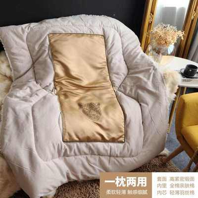 春秋金色烫钻车载抱枕被子多功能空调办公室沙发午休睡两用二合一