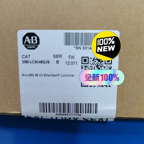 【询价】2080-LC50-48QVB  罗克韦尔Rockwell适用