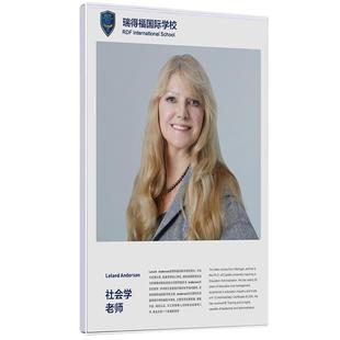 优秀员工风采展示墙亚克力墙贴教师简介形象照片墙公司企业文化墙