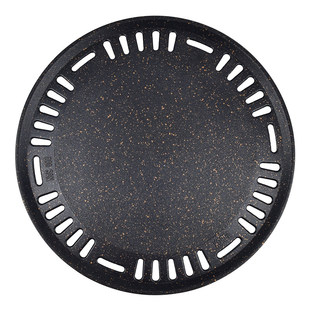 韩式烧烤盘商用烤肉店不锈钢煎肉盘圆形不粘烤盘295加厚烤肉煎盘