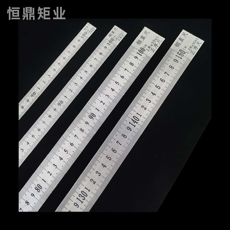 1米不锈钢尺加厚钢直尺倒序钢尺正序测量工具加长钢板尺100CM直销