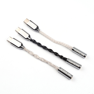 NICEHCK原道TC3耳机音频DAC数字解码转接线小尾巴ALC5686解码芯片