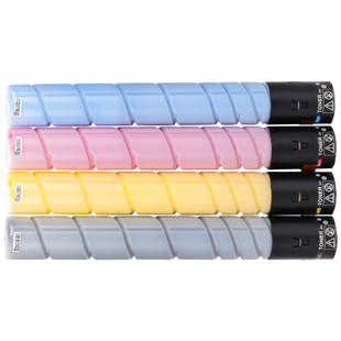 【十三年老店】适用震旦ADC225粉盒ADT-225碳粉C265复印机墨粉265墨盒adc225彩色粉筒柯美TN223硒鼓AURORA