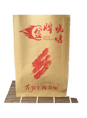 防油烤肉串纸袋香肠羊肉串打包袋
