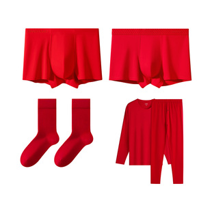 本命年红色男士秋衣秋裤保暖内衣套装内裤红袜子纯棉2026马年礼盒