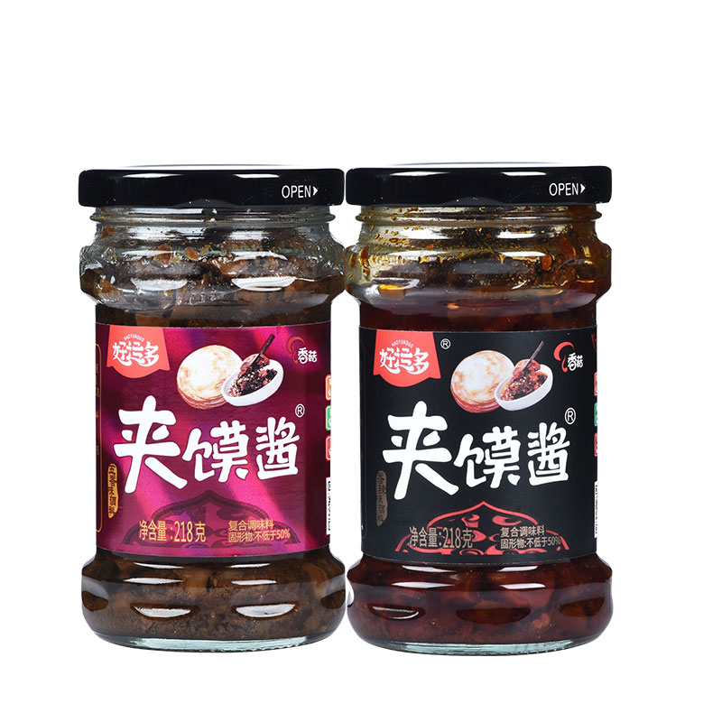好运多218g夹馍酱五香味香辣味