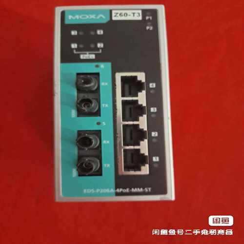 议价议价产品摩莎EDSl－P206A－4poe－mm－st－t交换机功能