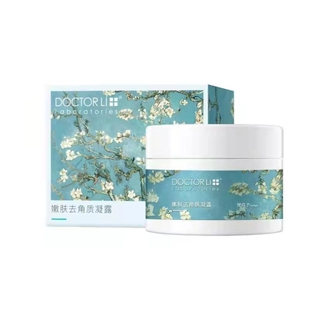 李医生嫩肤去角质凝露深层清洁肤质提亮净肤凝霜去死皮洁面乳男女