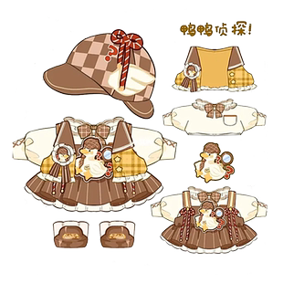 娃衣定制棉花娃娃来图定做设计20cm玩偶40厘米衣服订制作10拉布布