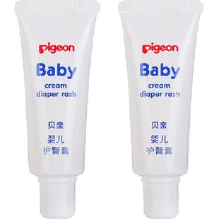 Pigeon贝亲新生儿婴儿护臀膏护臀霜35g*2支预防红屁股红PP宝宝