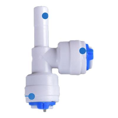 世通净水器接头2分正侧插栓螺纹