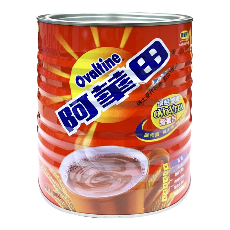 阿华田营养朱古力麦芽饮品1150克可可饮品下午茶巧克力速溶冲饮版