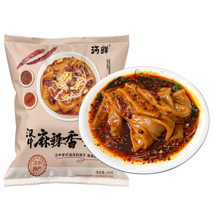 汉中米皮麻辣香宽刀面皮陕西凉皮麻辣鲜香真空即食早餐美食
