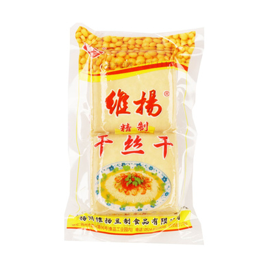 扬州特产维扬干丝干烫豆干豆制品