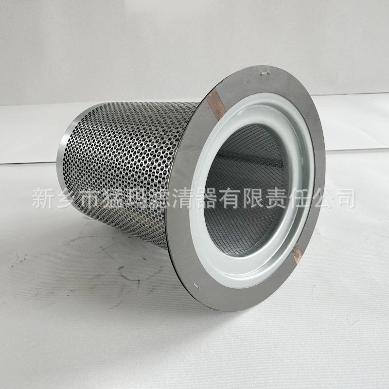 厂家批发零售油分适用于空压机滤芯配件替代54509427油气分离器