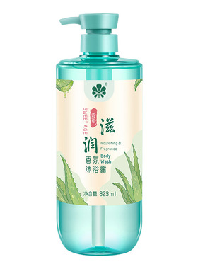 蜂花诗语滋润香氛沐浴露温和清洁保湿改善干燥不紧绷舒缓敏感肌