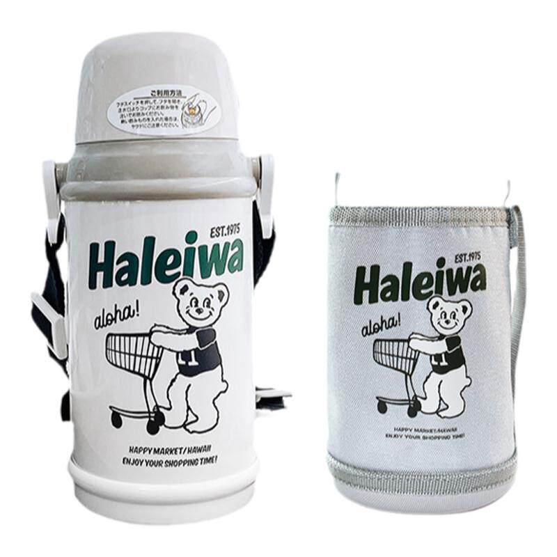 haleiwa保温杯婴幼儿童吸管杯