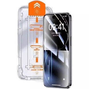 无尘仓适用苹果16promax钢化膜13/11/12/15pro手机膜iphone17全屏高清xr康宁xs新款plus防偷窥mini防摔14秒贴