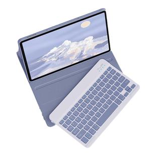 适用于华为平板matepadair12寸无线蓝牙键盘鼠标保护套26款11.5荣耀GT畅享MagicPad3pro磁吸x10pro拆分mini壳