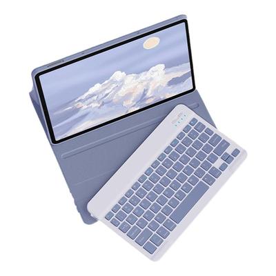 适用于华为荣耀平板键盘鼠标套装