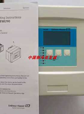 议价EH超音波流量计FMU90-R11CA111AA3A   FDU91-RG2AA两件式液位