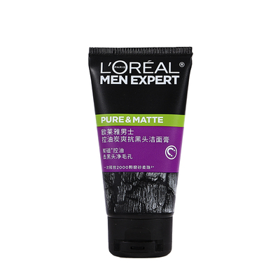 欧莱雅洗面奶男士专用去黑头