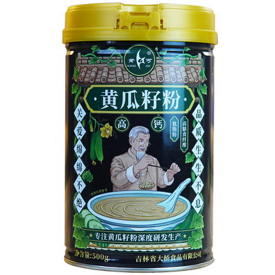 黄丐东北旱黄瓜籽粉500g