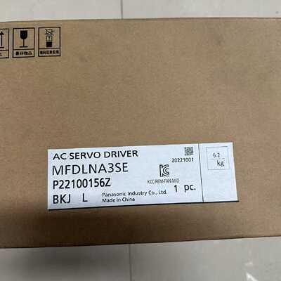 议价松下全新伺服驱动器 MFDLNA3SE 全新原装正品需要直接拍