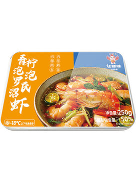 大号花雕熟醉即食罗氏虾大头虾