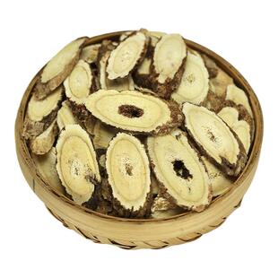 甘肃岷县大片黄芪切片特级黄芪片天然真品北芪中药材正品泡茶煲汤