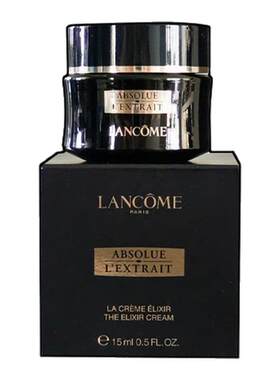 新版Lancome兰蔻黑金臻宠面霜玻色因修护保湿紧致抗皱淡纹中小样