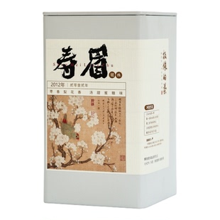 板娘的茶2012年福鼎太姥山寿眉龙珠白茶180g/罐枣香红糖甜口粮茶