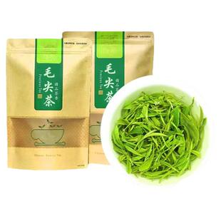 茶叶信阳毛尖绿茶2025新茶正宗雨前浓香高山手工野茶袋装散装500g