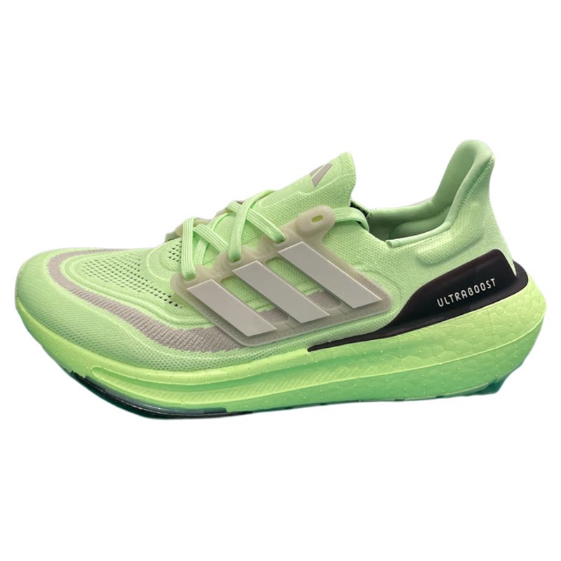 Adidas阿迪达斯男子款ULTRABOOST LIGHT缓震运动透气跑步鞋IE3333