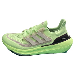 Adidas阿迪达斯男子款ULTRABOOST LIGHT缓震运动透气跑步鞋IE3333