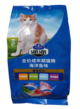 派派猫粮500*10袋成年期猫粮10斤