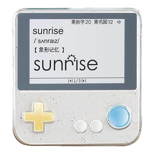 适用于百词斩单词机max保护壳MAX英语学习机保护套3.5寸收纳包