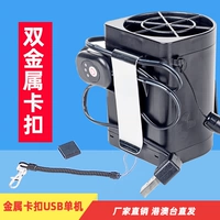 Металлический, коллекция 2021