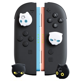 极想任天堂Switch2摇杆帽NS2摇杆套joycon硅胶保护套新品设计加载猫创意表情包卡通可爱女生游戏机周边配件