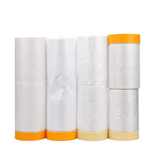 自粘装修喷漆遮蔽膜家具地板保护膜一次性塑料膜防尘膜遮灰罩盖罩