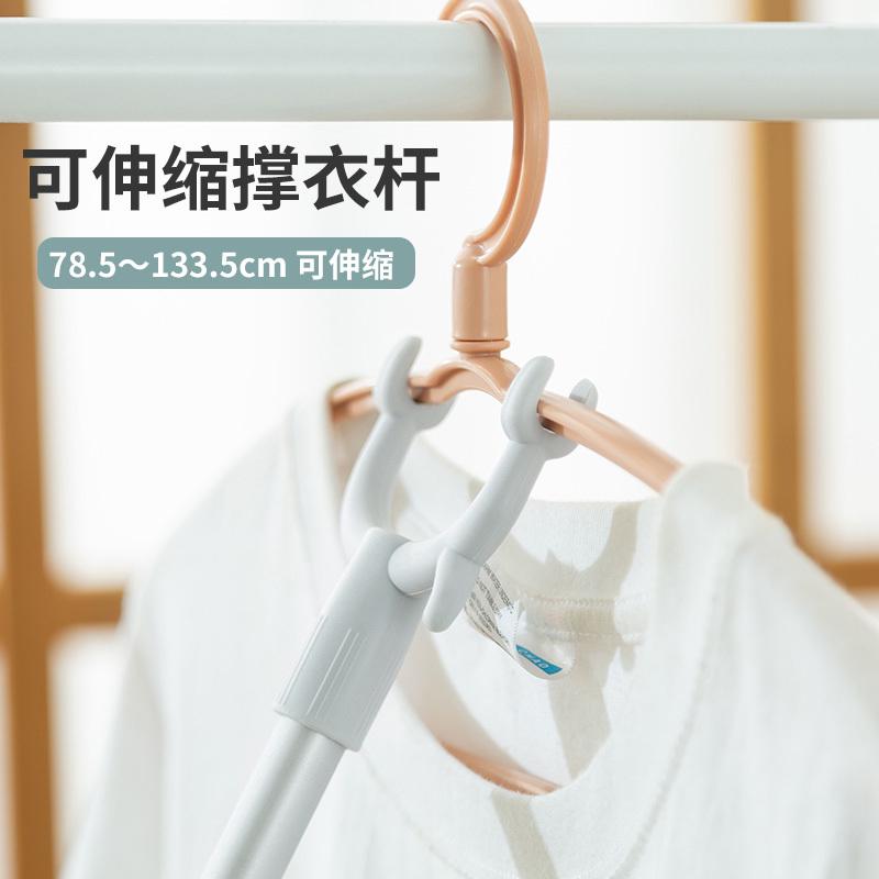 撑衣杆丫叉家用伸缩衣叉杆一体顶撑衣叉衣柜挂衣取衣服阳台晾衣杆