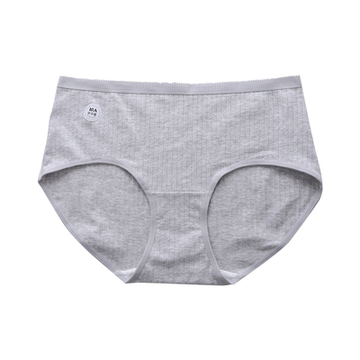 基本款A类婴儿棉纯棉加长档抗菌中腰大码内裤女胖MM200斤纯色运动