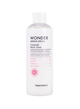 tonymoly托尼魅力神经酰胺护肤水