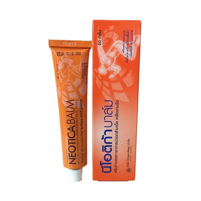 NEOTICABALM宁痛膏跌打损伤按摩