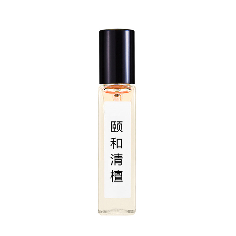高级小众正品香水小样北国雪松等