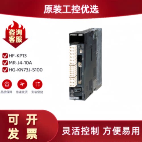 询价-HFKP43 KP73 23K HFSP52 SP102B SP152 SP202 SP502 SP702B