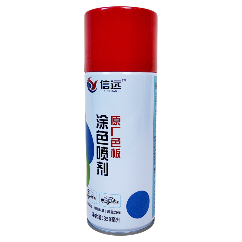 江淮骏铃原厂自喷漆货车汽车专用油漆v6帅铃h330威铃黑白红蓝色