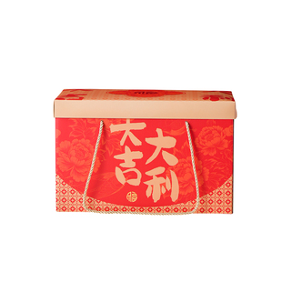 26新款春节拜年送礼大礼包包装盒生日宴席伴手礼零食批发坚果纸盒